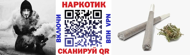 Купить закладку Лсд 25 АМФ Гашиш МЕФ Кокаин Конопля Можга
