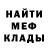 АМФЕТАМИН VHQ Crismari Ramirez