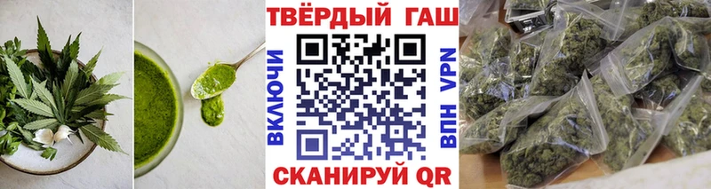 Cannafood конопля  Купить закладки  Можга 