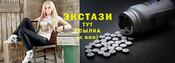 не бодяженный Костерёво