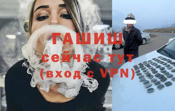не бодяженный Костерёво