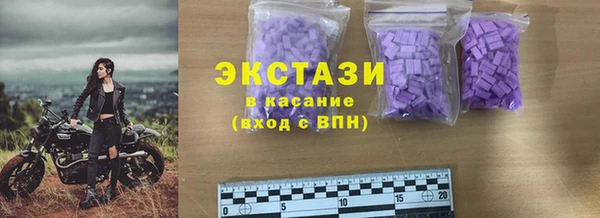 не бодяженный Костерёво