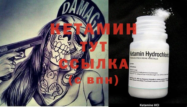 mdpv Коряжма