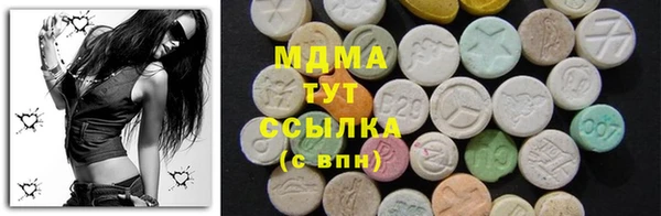 не бодяженный Костерёво