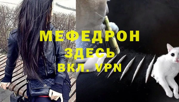 mdpv Коряжма