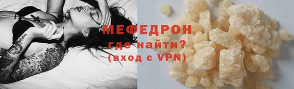 a pvp Корсаков