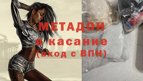 a pvp Корсаков