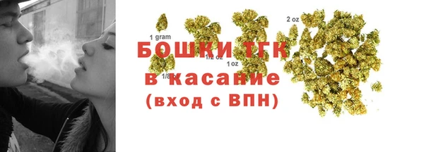 не бодяженный Костерёво
