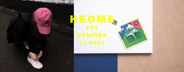 mdpv Коряжма
