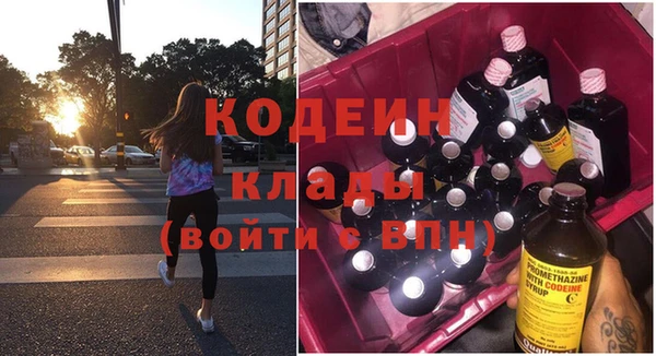 mdpv Коряжма