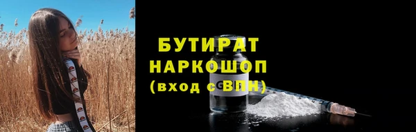 a pvp Корсаков