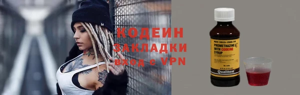 не бодяженный Костерёво