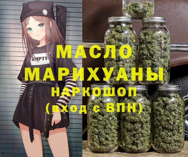 не бодяженный Костерёво