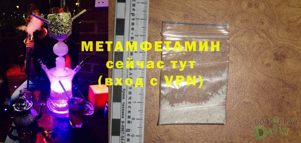 mdpv Коряжма