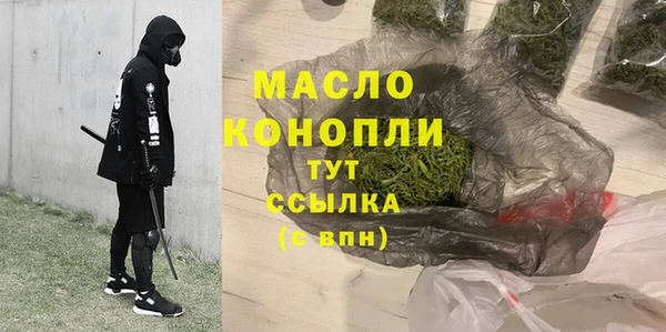 не бодяженный Костерёво