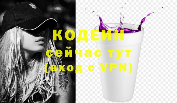не бодяженный Костерёво