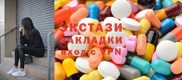 mdpv Коряжма
