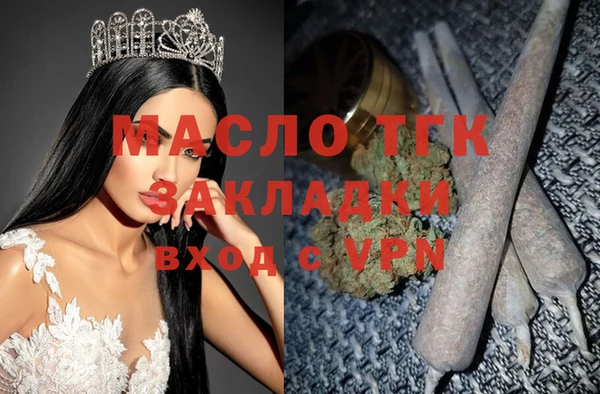 не бодяженный Костерёво