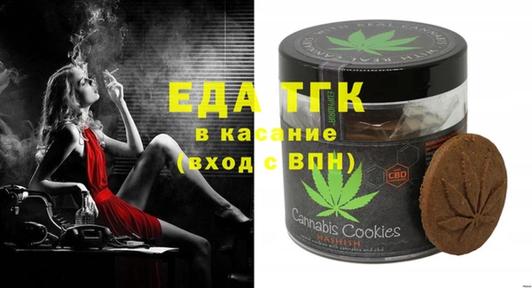 mdpv Коряжма