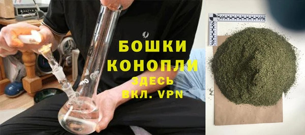 не бодяженный Костерёво