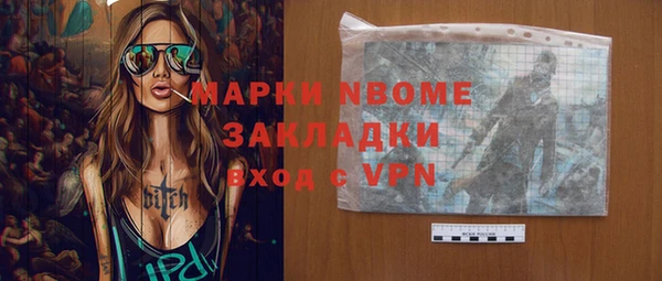 a pvp Корсаков