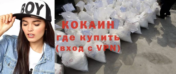 mdpv Коряжма