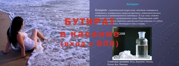 mdpv Коряжма