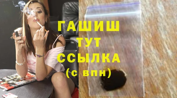 mdpv Коряжма