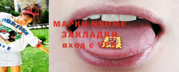 не бодяженный Костерёво