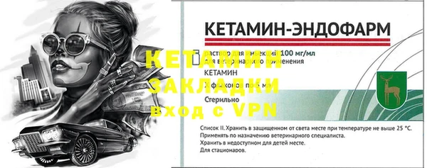 не бодяженный Костерёво