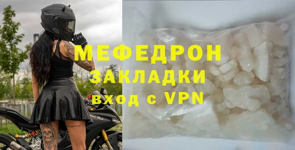 mdpv Коряжма