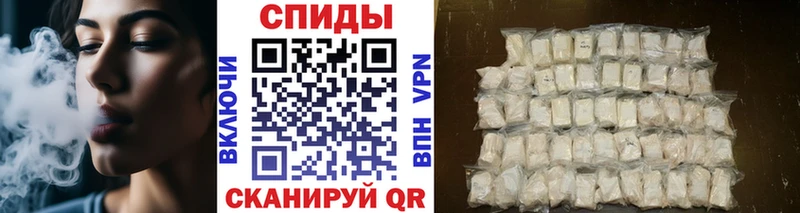 Купить где  Можга  Первитин винт 