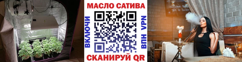 Купить закладки Можга Дистиллят ТГК концентрат